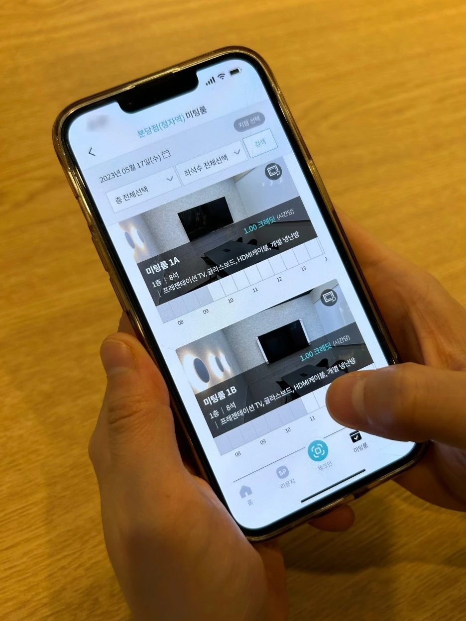 SE-c3feb1ed-0a12-4e02-991a-47d2028902ba.jpg?type=w1