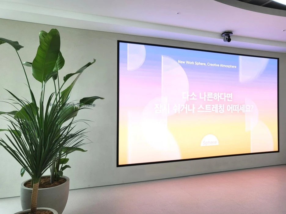 SE-afe7915e-0eb0-46d1-9c68-32abcaac87e3.jpg?type=w1