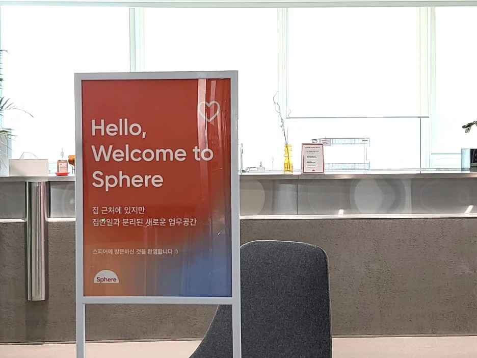 SE-9a2fe9fb-ab2a-4957-a6c0-e3a6866933b2.jpg?type=w1