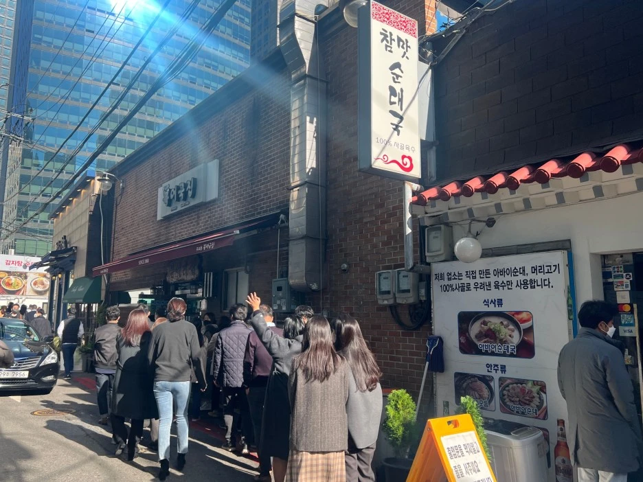 SE-5602677d-00cb-4aa6-a4af-4abc1e736bf1.jpg?type=w1