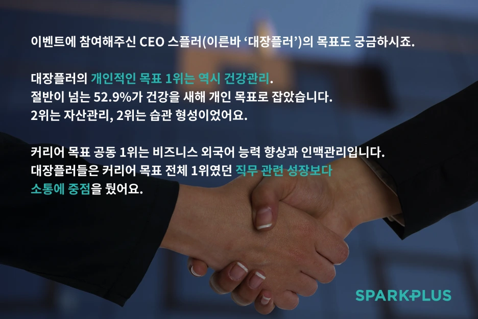 Group_121_(1).png?type=w1