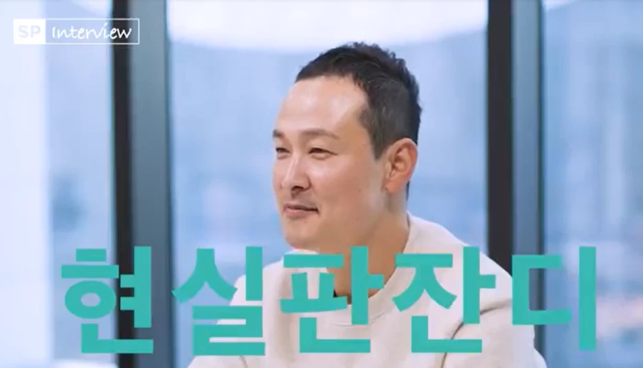 %ED%98%84%EC%8B%A4%ED%8C%90%EC%9E%94%EB%94%94.PNG?type=w1