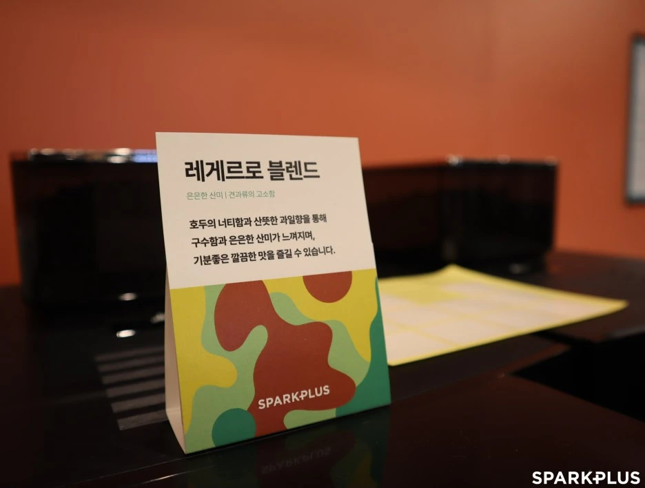 SE-6e6ccc55-f0b0-483d-ae07-d7ba6c481c3d.jpg?type=w1