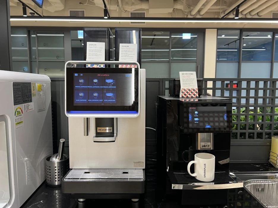 KakaoTalk_20230412_173045988.jpg?type=w1