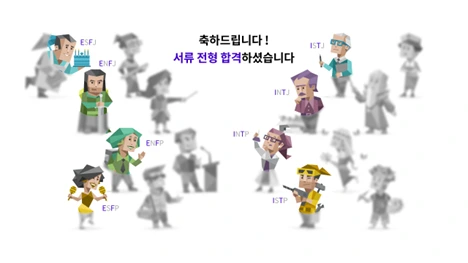 %EA%B7%B8%EB%A6%BC1.png?type=w1