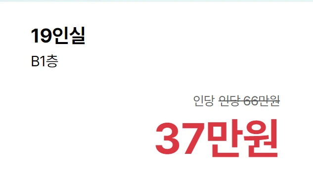 AD_4nXcCb-wea6S8cEIcZrT-rQOEwtkR7E1bIoQ1CjElQC3u3nC0xZihEAAytM3Mz-CYfEc-icjGKxpX7J_xVGBy1Ccns5lRDAgAA6CpnDD8-mu5kQoCJT8DqG9eSSU-FsCox5b8JetcQg?key=sMnvxywCmpee1YnAGweFGw