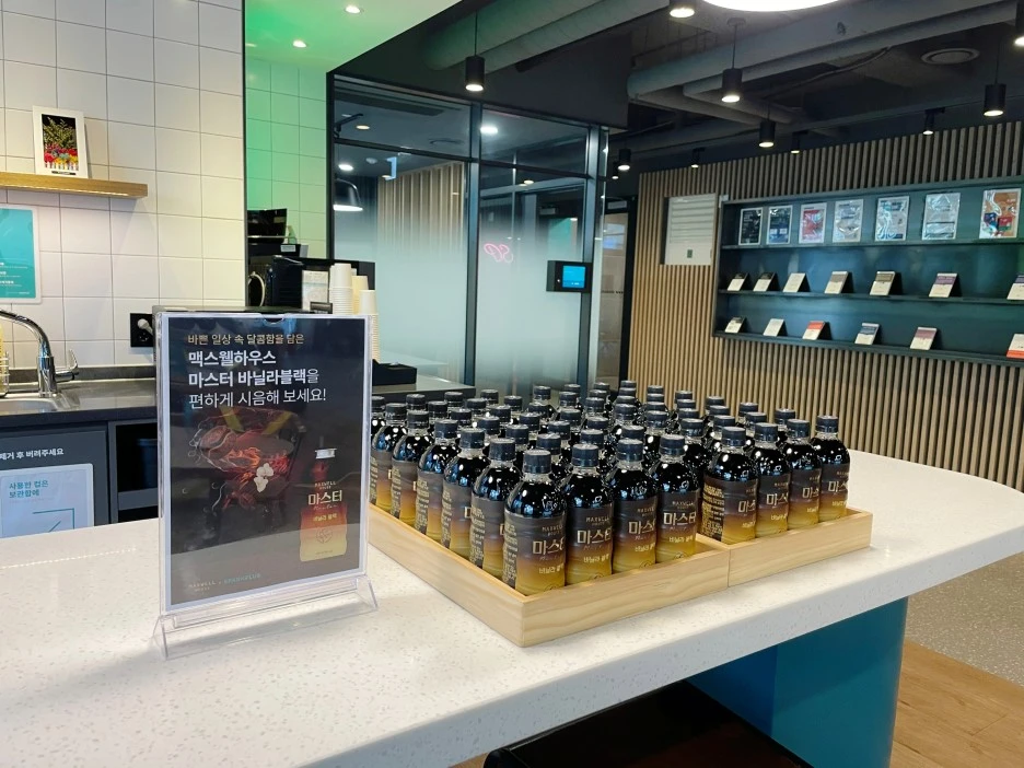 SE-a519e8dc-d01b-4ad3-b574-2d70054d3ca4.jpg?type=w1