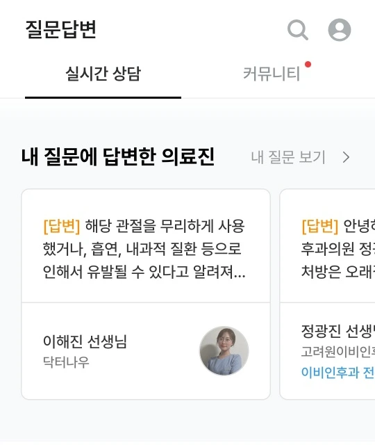 SE-e94f9f26-fd0f-4867-abdc-3bd35ca9422b.jpg?type=w1