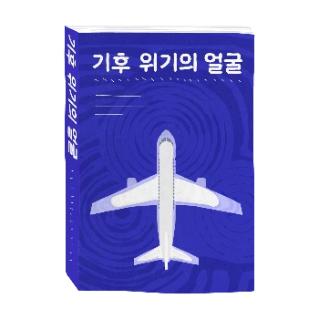 WG3UInbrhqODKRD7hPAcPe0UWyanUxTI3zaK_-Uh76aGsB1SPKwMVIub9NHTJVxM0KcyMMRtVzrA1BUXmcsvL4Vp2Fa2LvxLYeONv9_eH86lrnykGR2UabaEe5HFpSef2_VK1VU