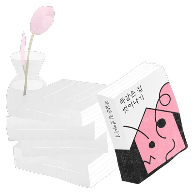 image_1234959111614843258863.png?type=w1200