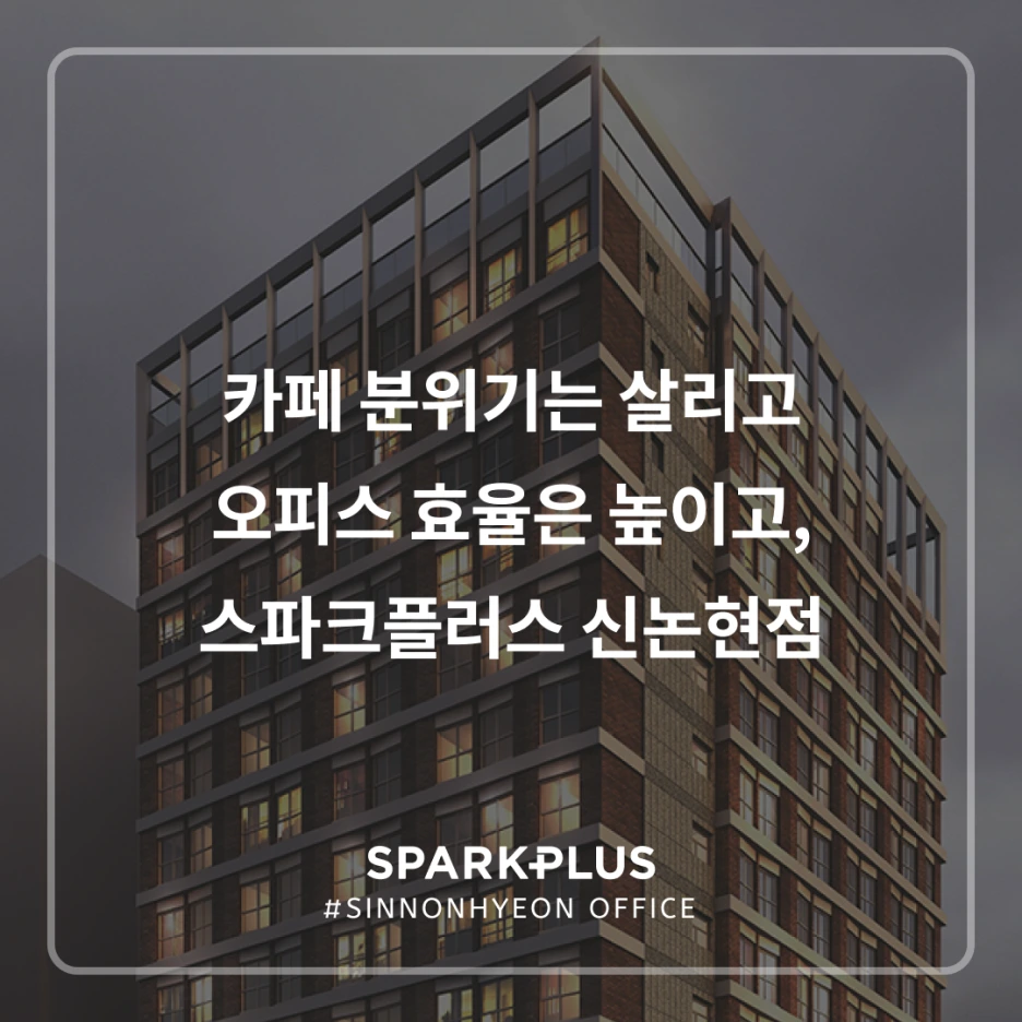 %EC%A7%80%EC%A0%90%EC%82%B4%ED%8E%B4%EB%B3%B4%EA%B8%B0-%ED%85%8D%EC%8A%A4%ED%8A%B8%ED%98%95_(10).png?type=w1