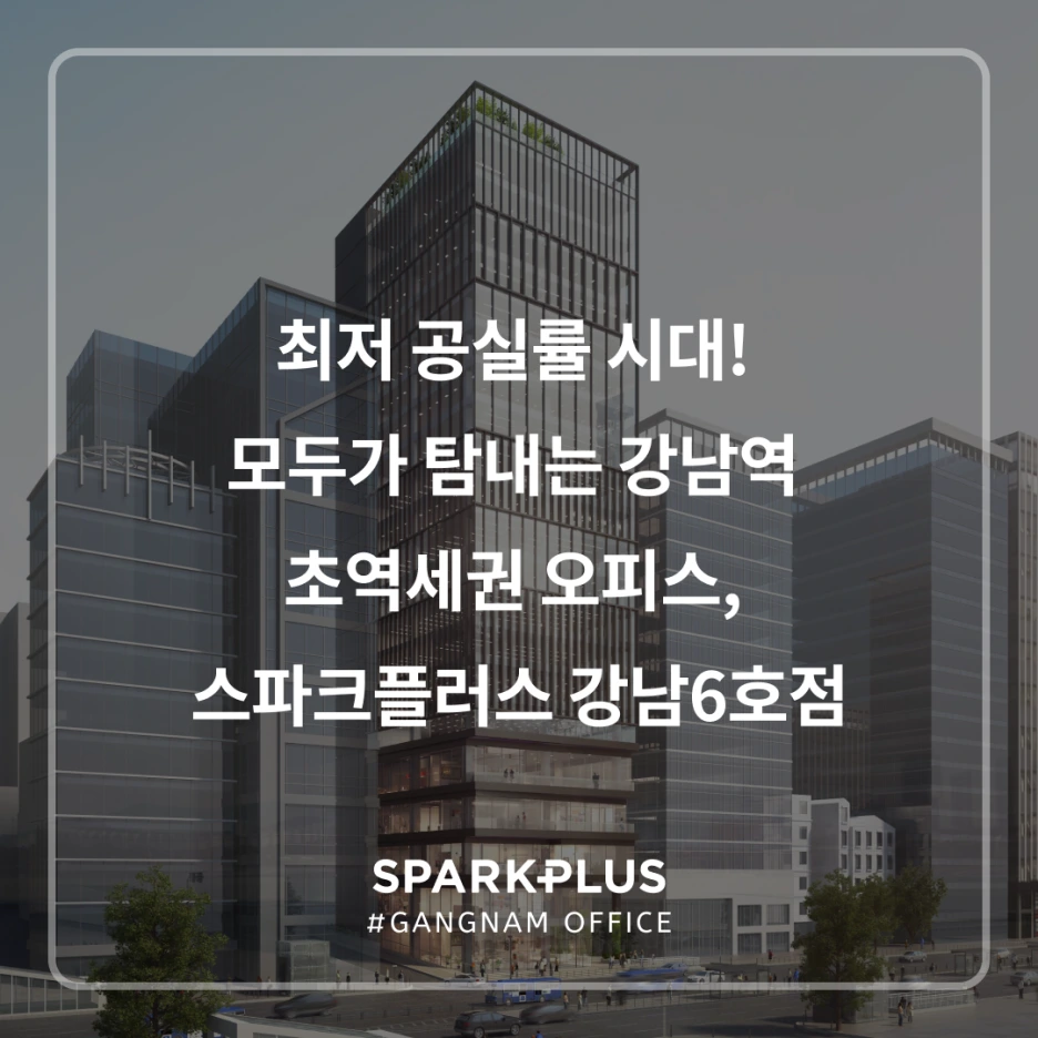 %EC%A7%80%EC%A0%90%EC%82%B4%ED%8E%B4%EB%B3%B4%EA%B8%B0-%ED%85%8D%EC%8A%A4%ED%8A%B8%ED%98%95_(11).png?type=w1