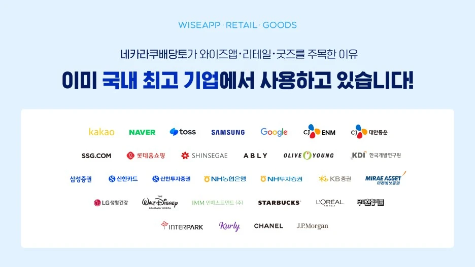 3_%ED%99%8D%EB%B3%B4%EC%9D%B4%EB%AF%B8%EC%A7%80_%EA%B3%A0%EA%B0%9D%EC%82%AC.jpg?type=w1