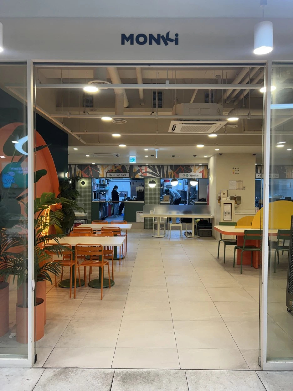 KakaoTalk_20221207_170539827_03.jpg?typew1