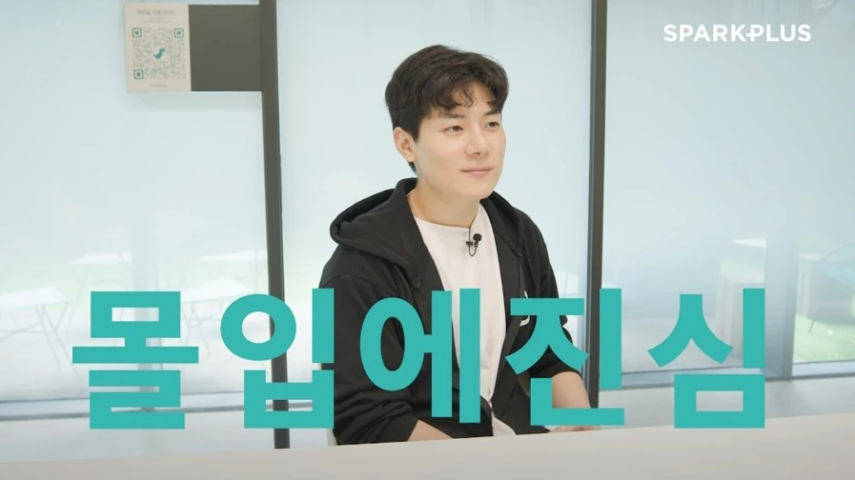 %EC%9D%B8%ED%84%B0%EB%B7%B0_2.JPG?type=w1