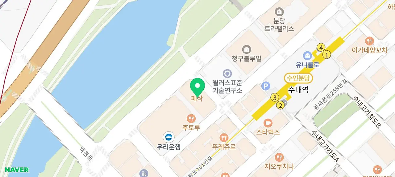 staticmap.bin?caller=smarteditor&markers=color%3A0x11cc73%7Csize%3Amid%7Cpos%3A127.1123236%2037.3781416%7CviewSizeRatio%3A0.7%7Ctype%3Ad&w=700&h=315&scale=2&dataversion=173.90