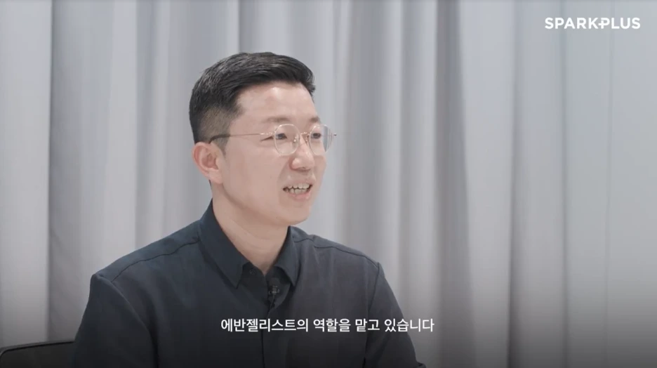 %EC%95%A0%EB%B0%98%EC%A0%A4.PNG?type=w1