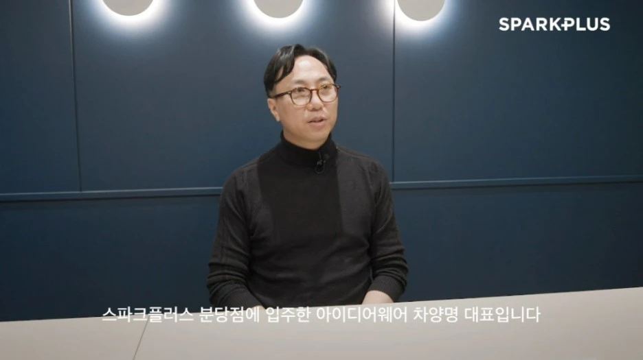 %EC%9D%B8%ED%84%B0%EB%B7%B0_1.JPG?type=w1