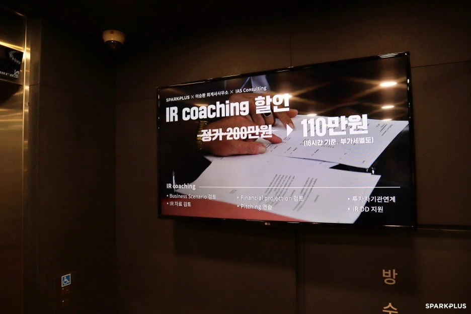 SE-a5dba597-1465-4519-ac84-9e97b1be680a.jpg?type=w1