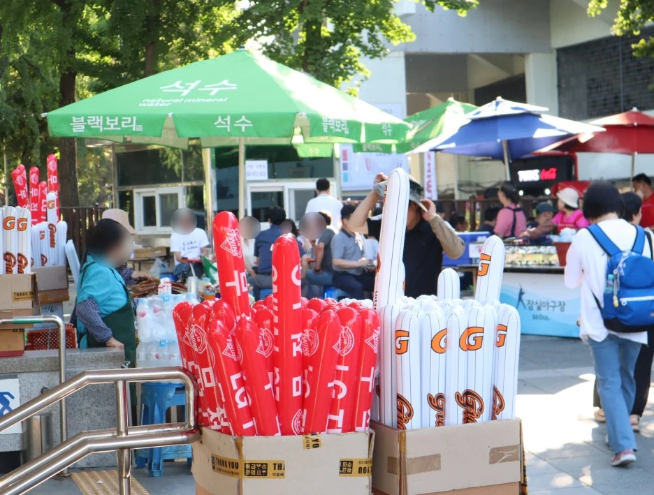 SE-ea8444f4-d3db-49c5-a3d9-df48776b5444.jpg?type=w1