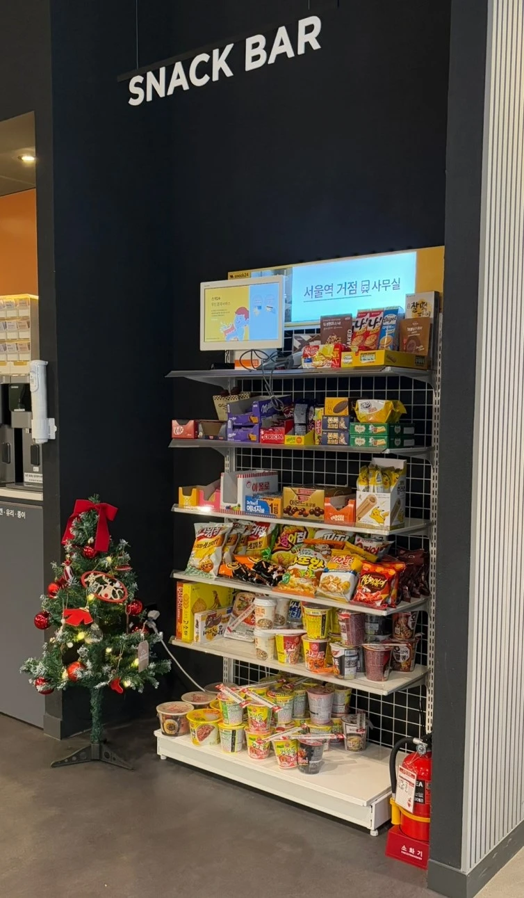 AD_4nXeEpInF8GZRIEkiRgtqbGzR73Waw7oamZ6u5GteXwHJX96_4U-lyPFNS5tLTNLmXpTrQR4pHUe4aW_4RMFu1ivMFOE0_CYDLMxlgcmwLChA6Gd2nlG0EY9uBXUlnO5aLOGXrMaG?key=wQ9L175XijqMQHK_yNYeGk_z