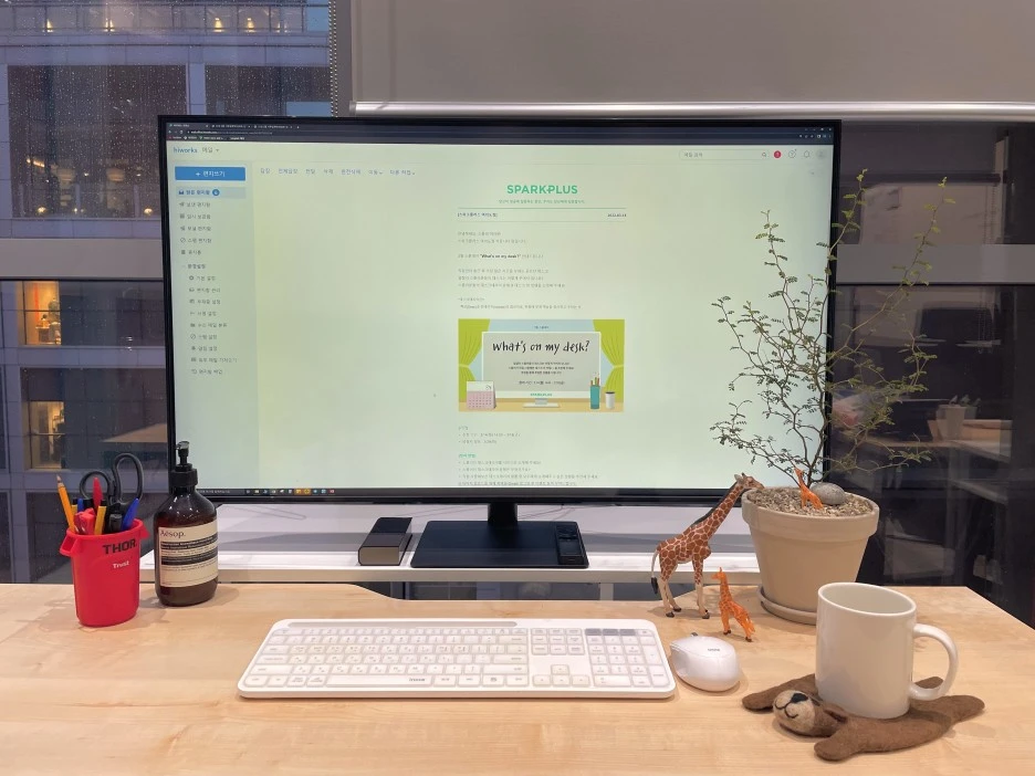 %E3%85%8E%E3%85%8E_-_%EC%9E%84%EB%8B%A4%EC%98%81.jpg?type=w1