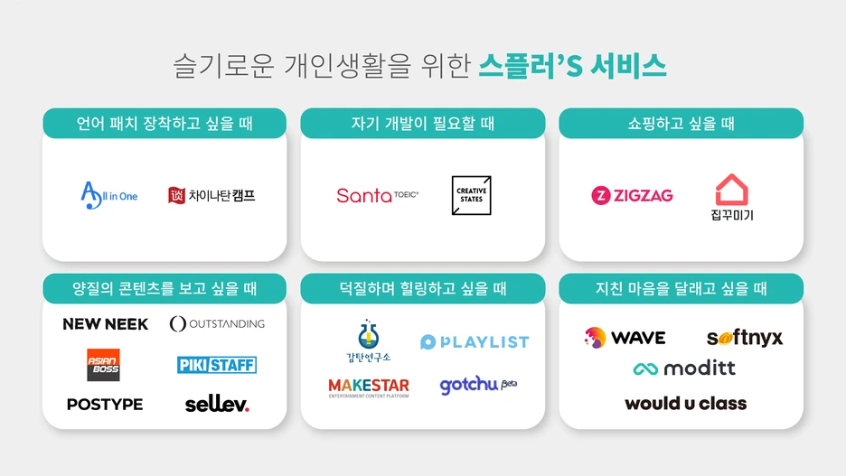 %EB%B9%84%EB%8C%80%EB%A9%B4%EC%84%9C%EB%B9%84%EC%8A%A4_200414.png?type=w1