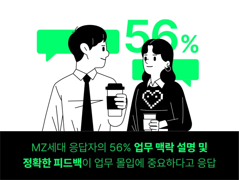 JANDI-mzcard-03.jpg?type=w1