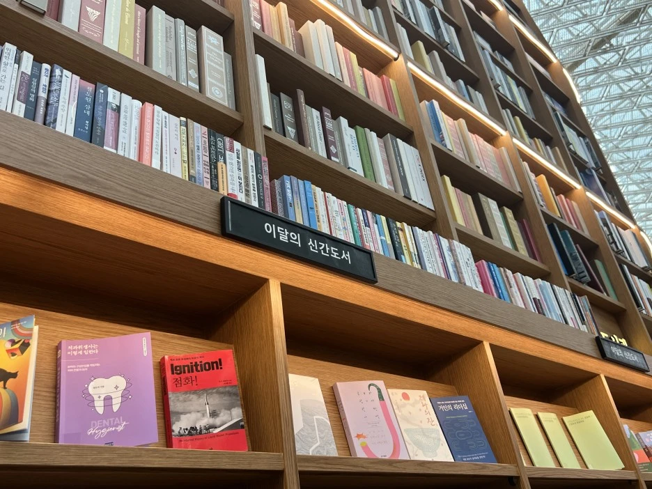 KakaoTalk_20230712_155444033_02.jpg?type=w1