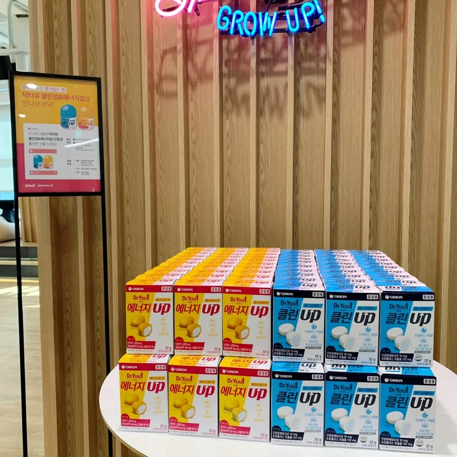 SE-33fc3b06-d412-4d67-a875-929a7f0240ec.jpg?type=w1