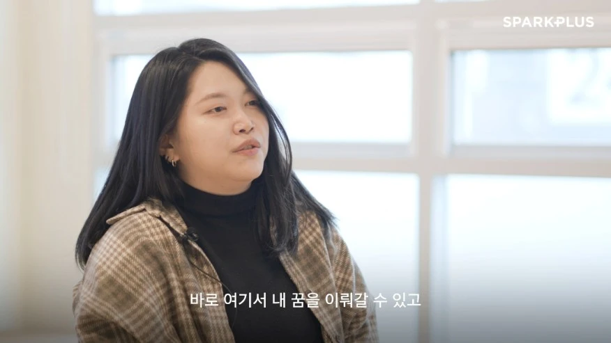 %EC%8A%A4%ED%94%8C%EC%9D%B8%ED%84%B0%EB%B7%B0_%EA%B8%80%EB%A1%9C%EB%9E%91_%EC%BA%A1%EC%B3%90_(1).JPG?type=w1