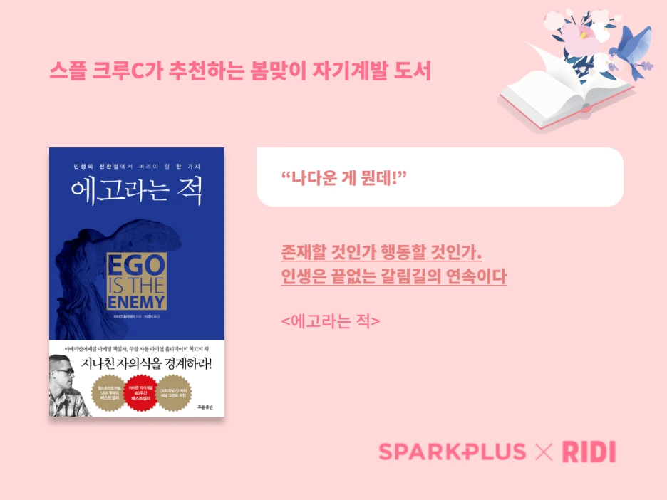 Frame_25.png?type=w1