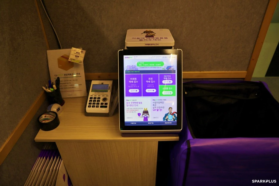 SE-23108448-6aa1-4113-9a86-f46214137d6d.jpg?type=w1