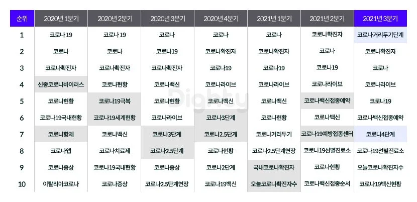 image_01.jpg?type=w1200