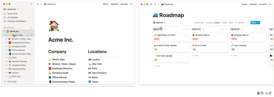 %EB%85%B8%EC%85%98.png?type=w1