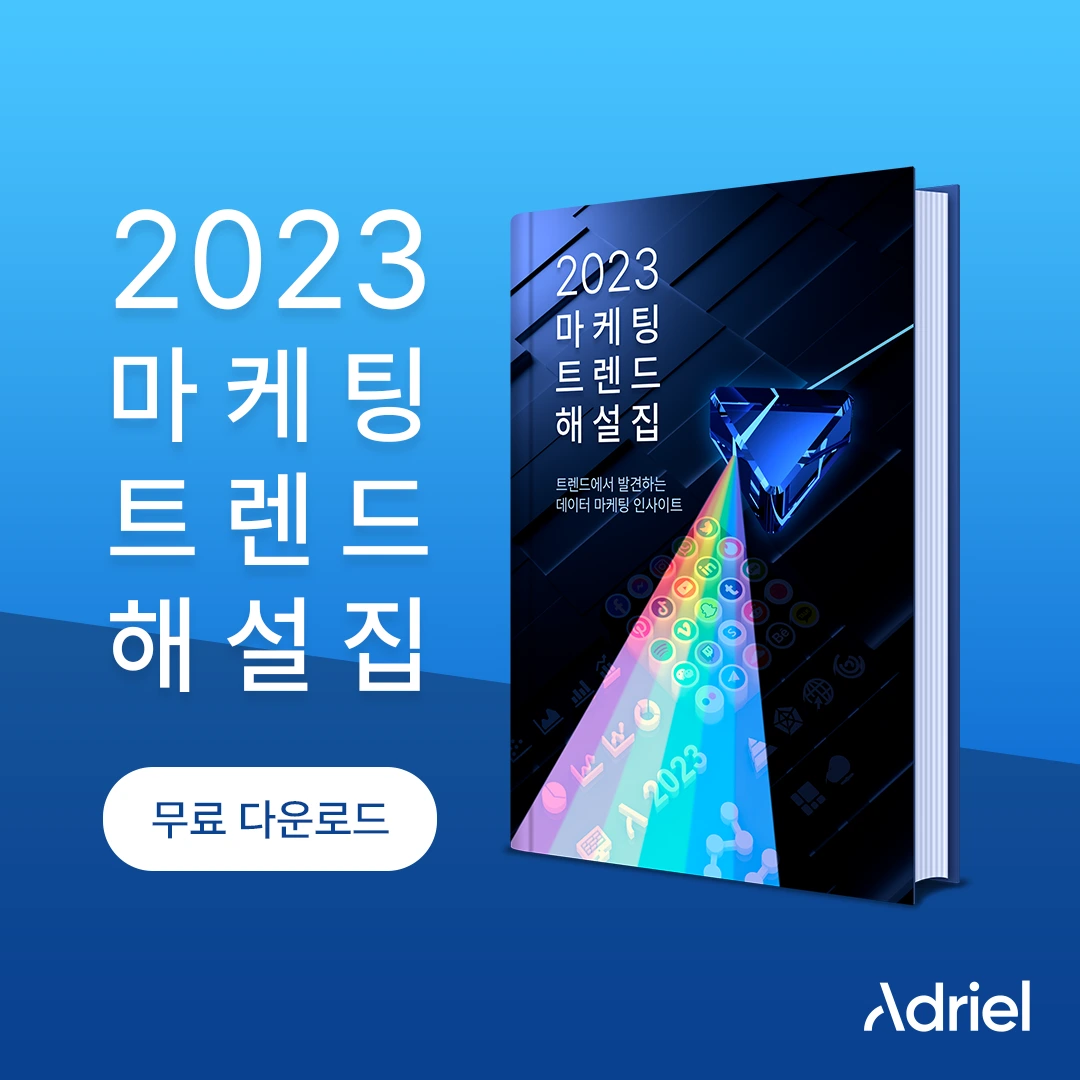 0_%EC%8D%B8%EB%84%A4%EC%9D%BC_%EC%9D%B4%EB%AF%B8%EC%A7%80.png?type=w1200