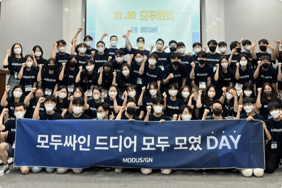 %EB%AA%A8%EB%91%90%EC%8B%B8%EC%9D%B8_%EB%8B%A8%EC%B2%B4_%EC%82%AC%EC%A7%84.png?type=w1