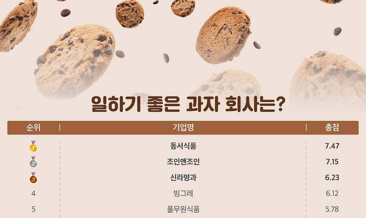 image_8852329271626240345373.jpg?type=w1200