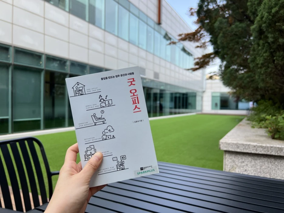 KakaoTalk_20230517_173557469_19.jpg?type=w1