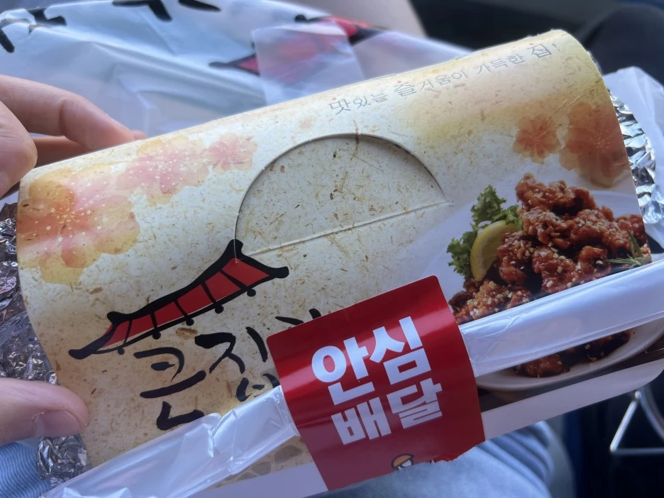 KakaoTalk_20230627_093551648_19.jpg?type=w1