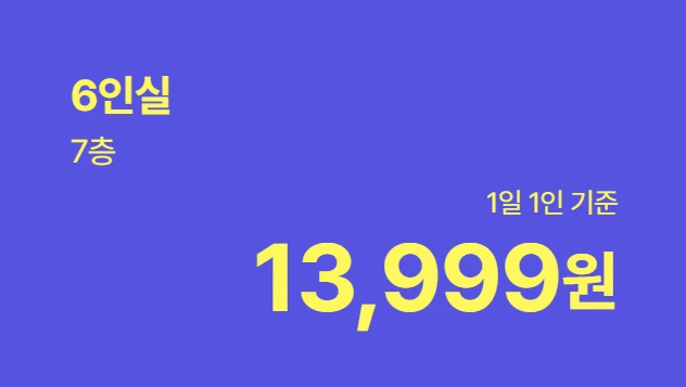 AD_4nXcYsLkuXMnz8cH0qkUL5qWi14D0gWbb2ygMMlLSvPUg2nZlDtkMt56cZtJqdJwAzUglIJNmQePlzut4MQS1_KJEMvnN4bz-VJscbZtzsAO-86Sn9PDTXK4yZu9ANLqttraDWCSifw?key=Iq3HIdHmNNavPQDK-b29e3PZ