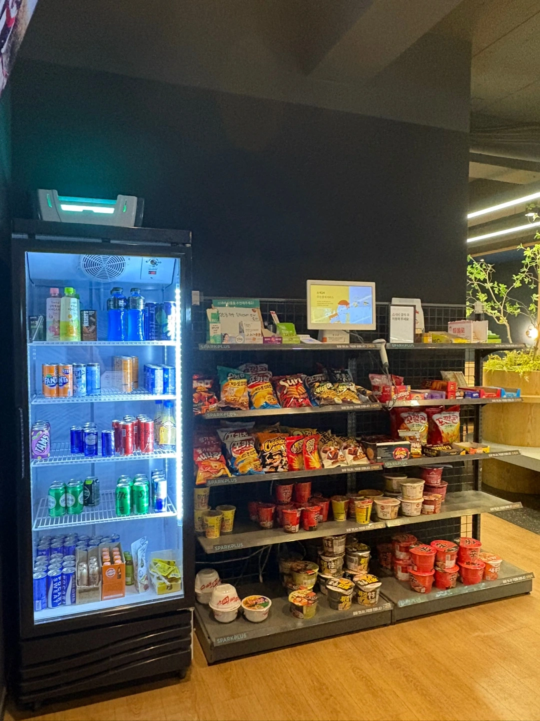 AD_4nXdnBgHBv_Bn0d6wrZy1wL9Y6SIFAYlhgpu4YThoW8wwNe1AU9RNtgHUJgiwwP1BJdrvqWdPoJG8fOw5XoTvAVW8IdH626OGpPvQ1ErjAPQoCeCSakkOiduwao42_S-8ew-oPJWf?key=9BP-BdqgJmwEB5cFnhCXhoPG