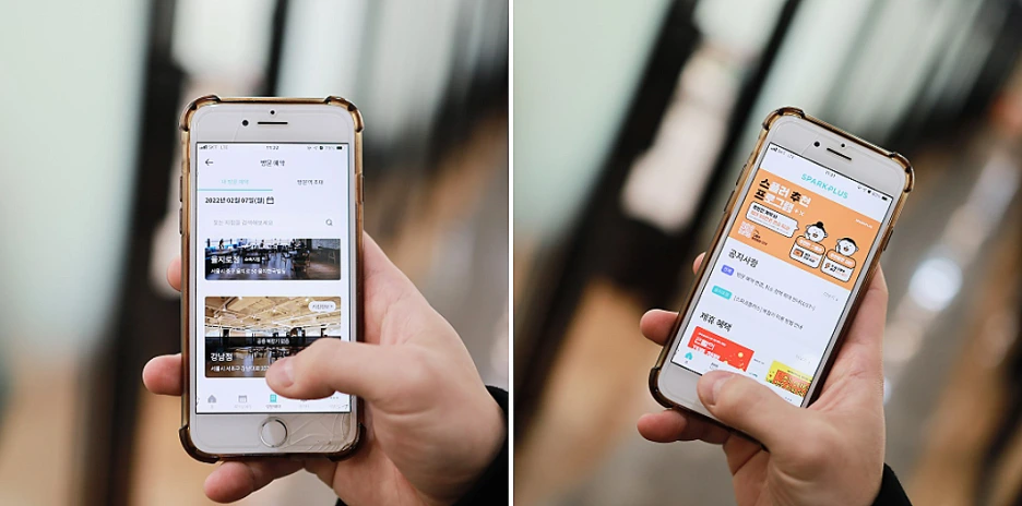 SE-55734557-c32e-484f-81cd-38d083fb0789.png?type=w1