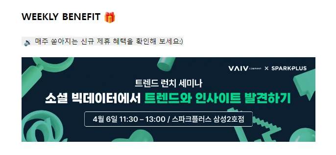 SE-b3f01cd1-0253-40ef-aec2-3f099025a400.png?type=w1