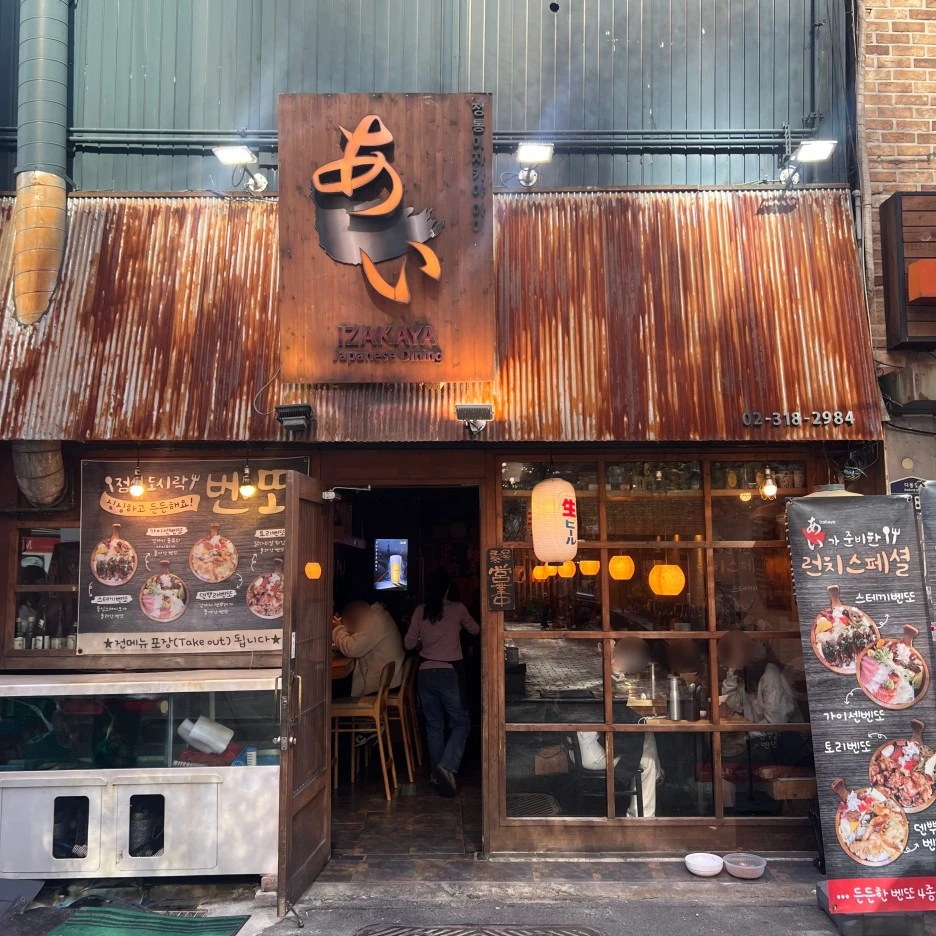 SE-2af40f8c-5abd-4ed7-b880-63622f353f6c.jpg?typew1