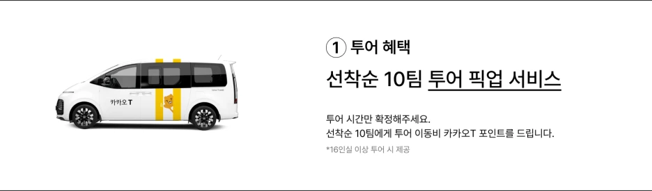 240927_blog_img2.png?type=w1