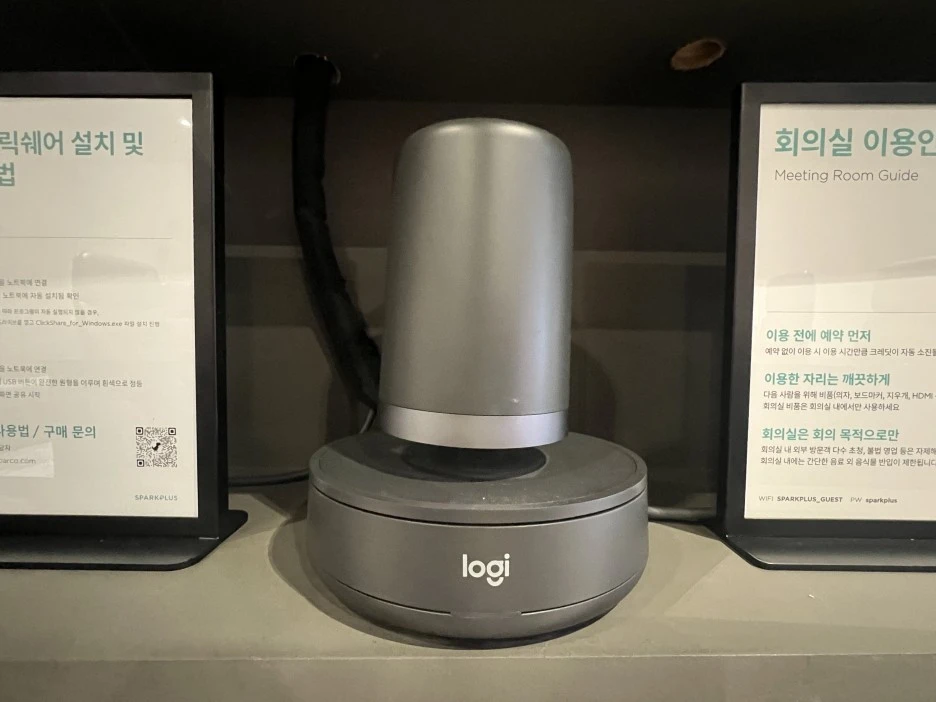 KakaoTalk_20230412_171143757_24.jpg?type=w1