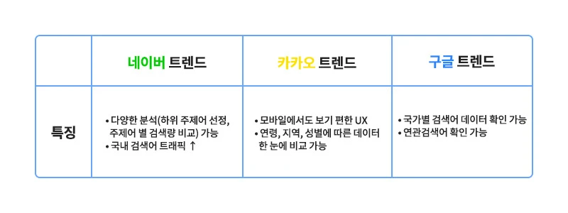 %EB%8D%B0%EC%9E%98%EB%9F%AC_2.jpg?type=w1