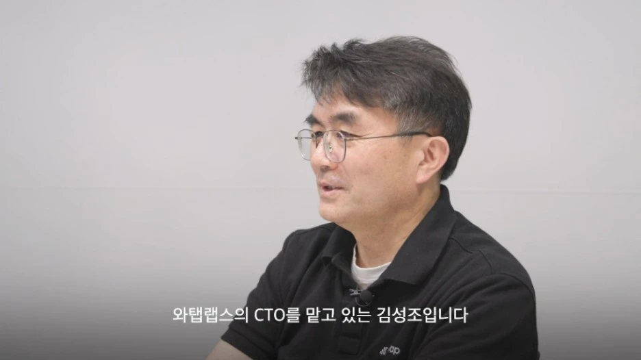 %EC%99%80%ED%83%AD%EB%9E%A9%EC%8A%A4_%EC%8A%A4%ED%94%8C%EC%9D%B8%ED%84%B0%EB%B7%B0_1.JPG?type=w1