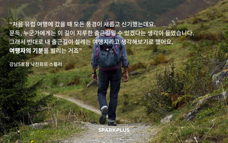 Group_1980.png?type=w1